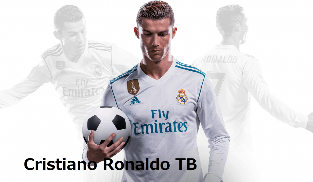 Ronaldo TB