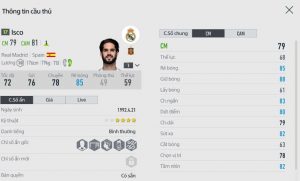 isco 17 real